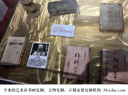 渝北区-艺术商盟是一家知名的艺术品宣纸印刷复制公司